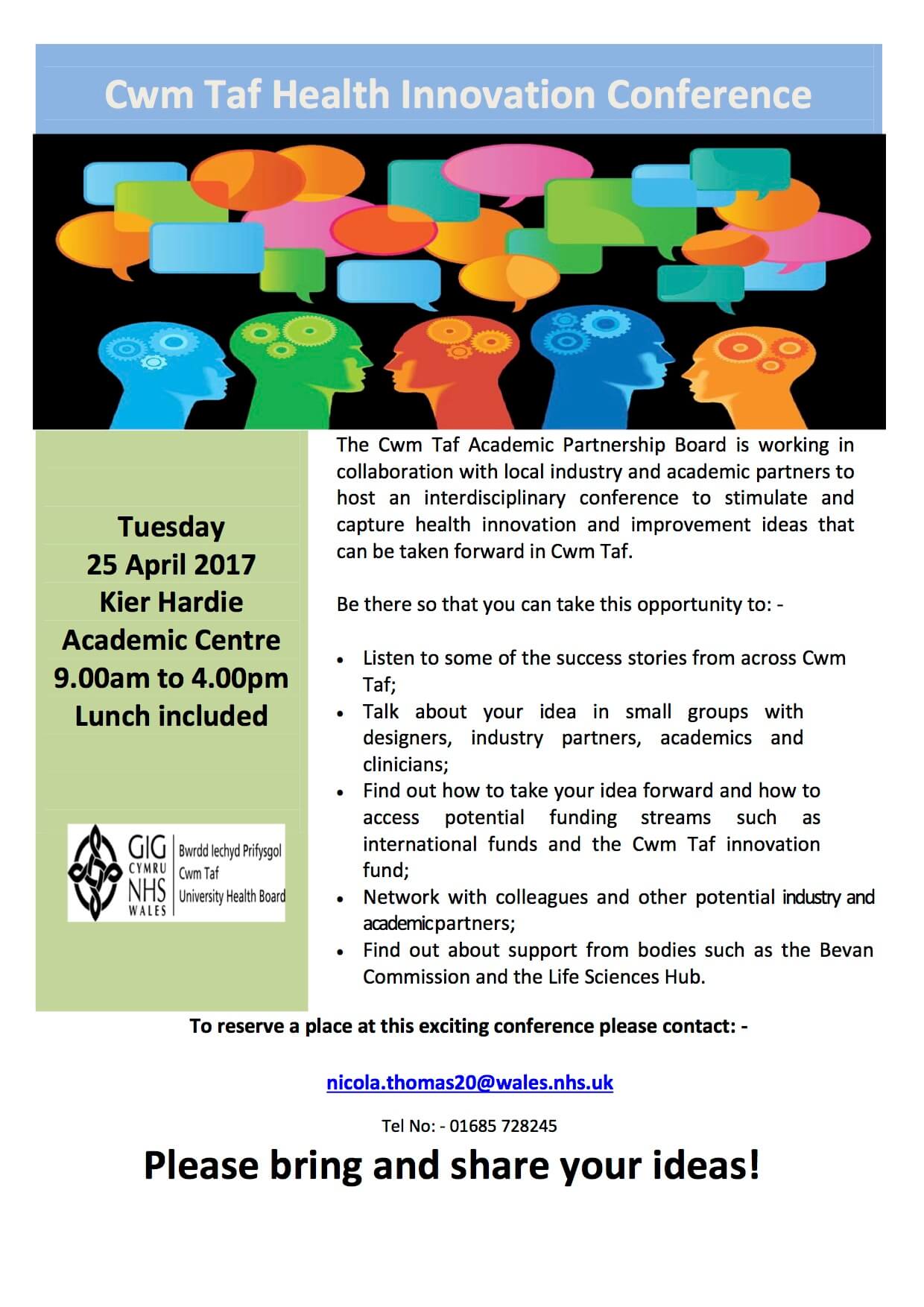 InnovationConfPoster